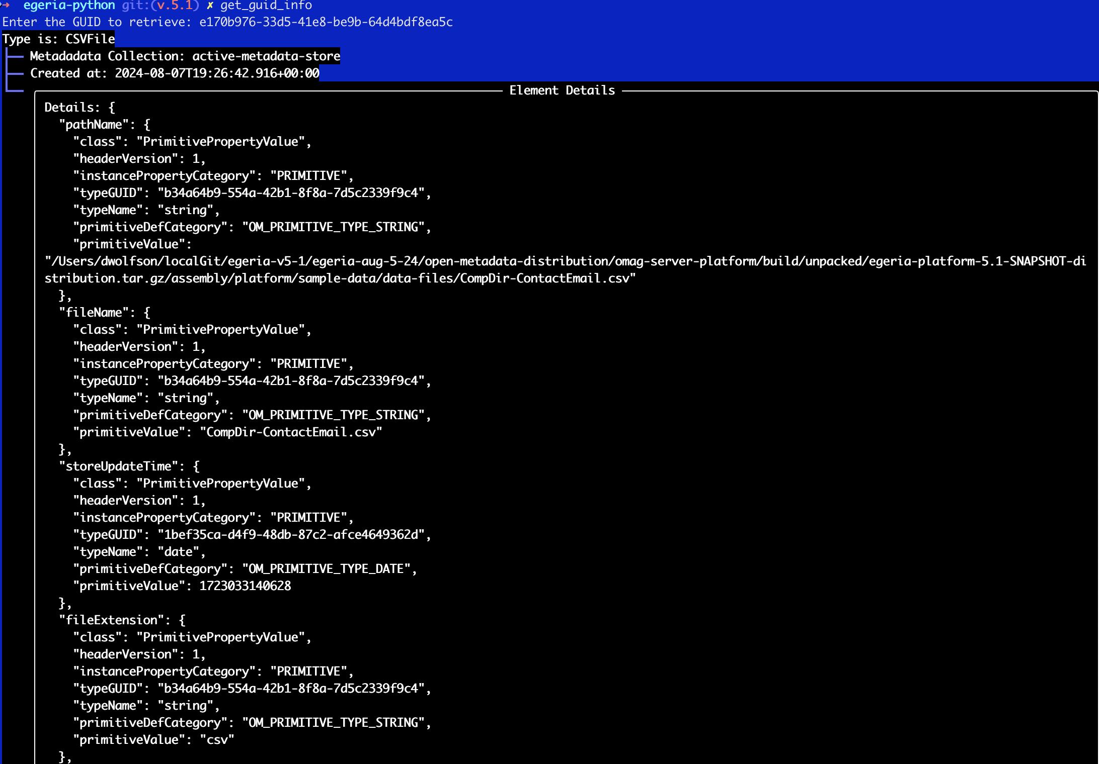 output from get_guid_info.png output from get_guid_info.png
